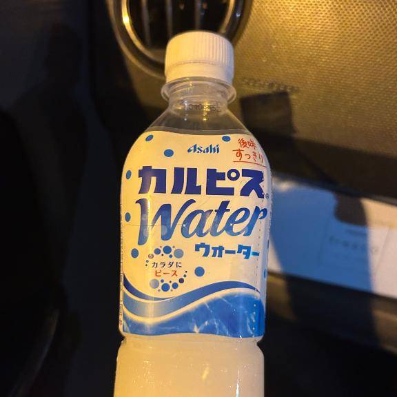 ?????お礼日記?????