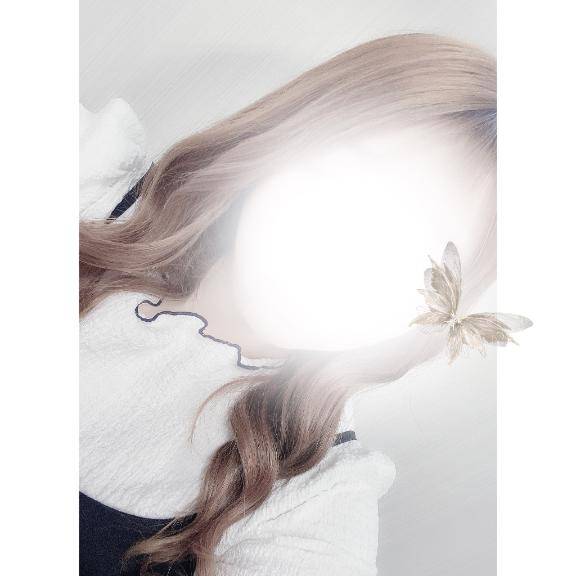 待ってる?