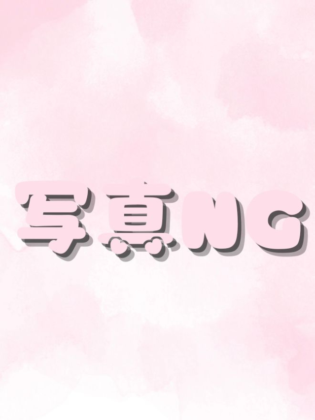 杏鈴（あんり）（らぶわごん）