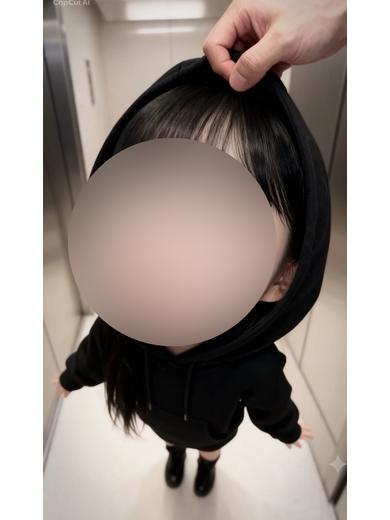 愛（あい）（らぶわごん）