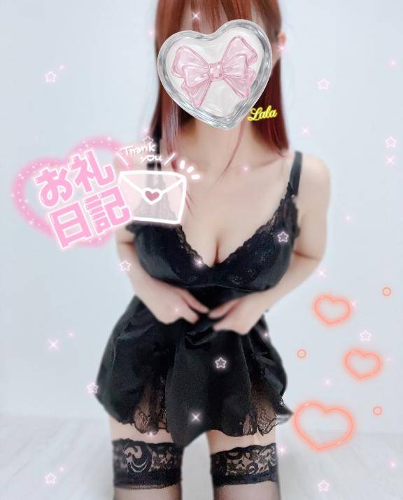 28日?ムウ?S様