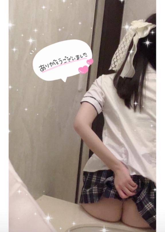 8/30 M様?