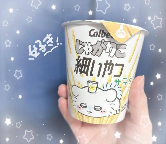 ??o?????o??????