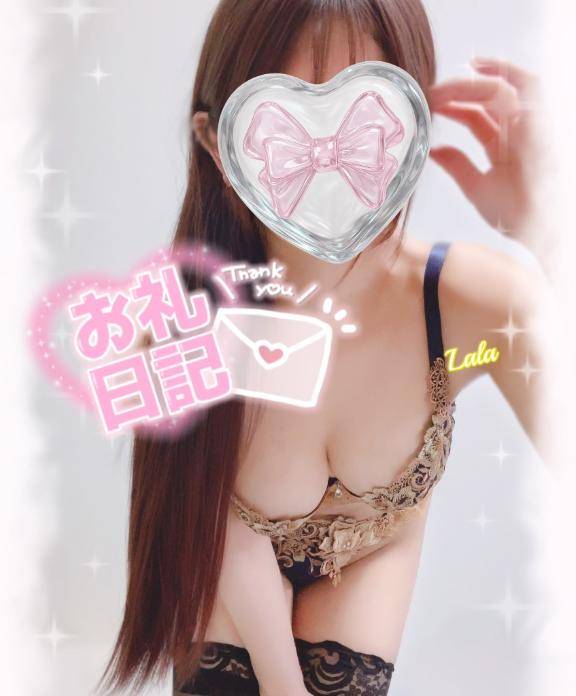 15日?本指名?T様