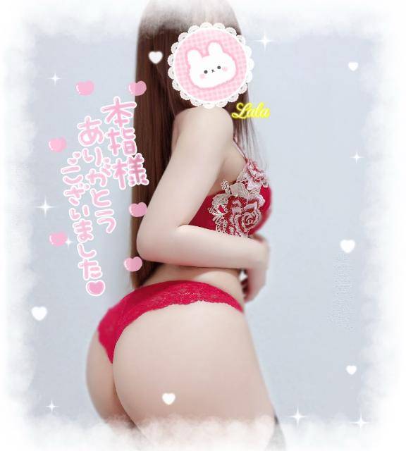 9日?本指名?T様