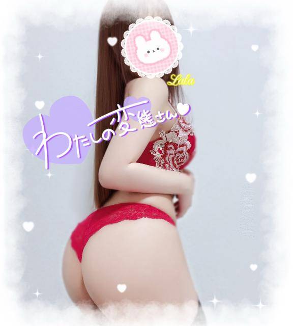 10日?本指名150分?Oさま