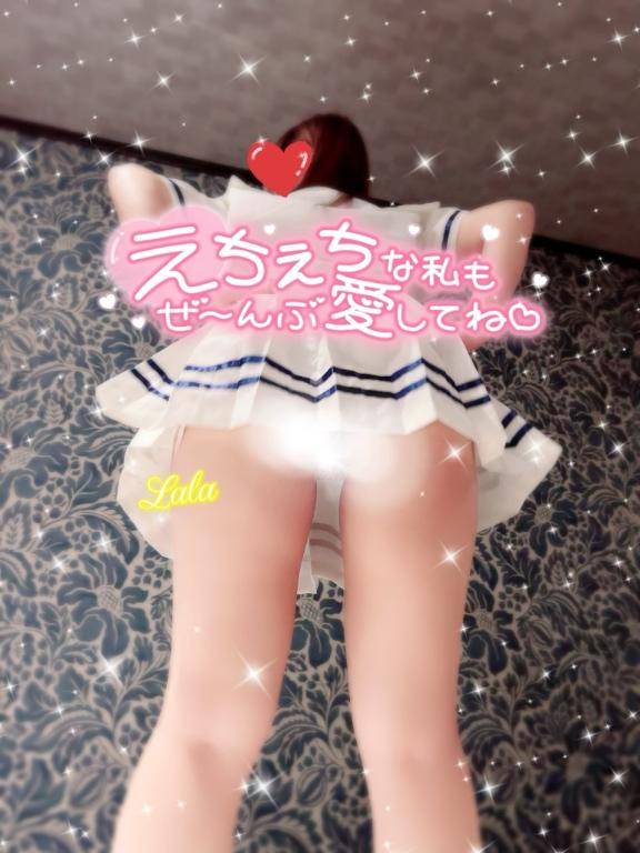 11日?リバ?K様