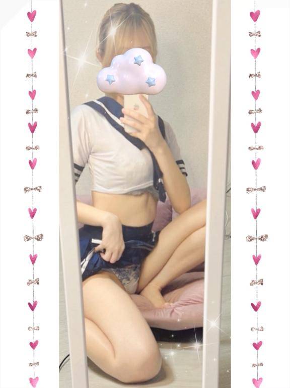 出勤?