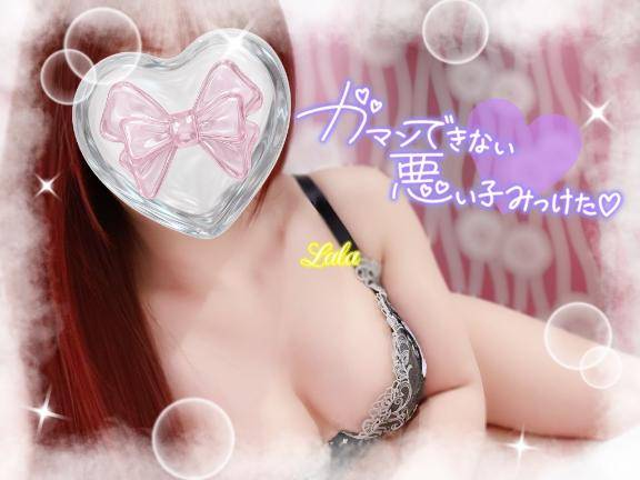23日?本指名?M様