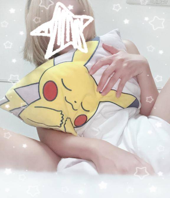 オツカレサマ ??? ??-