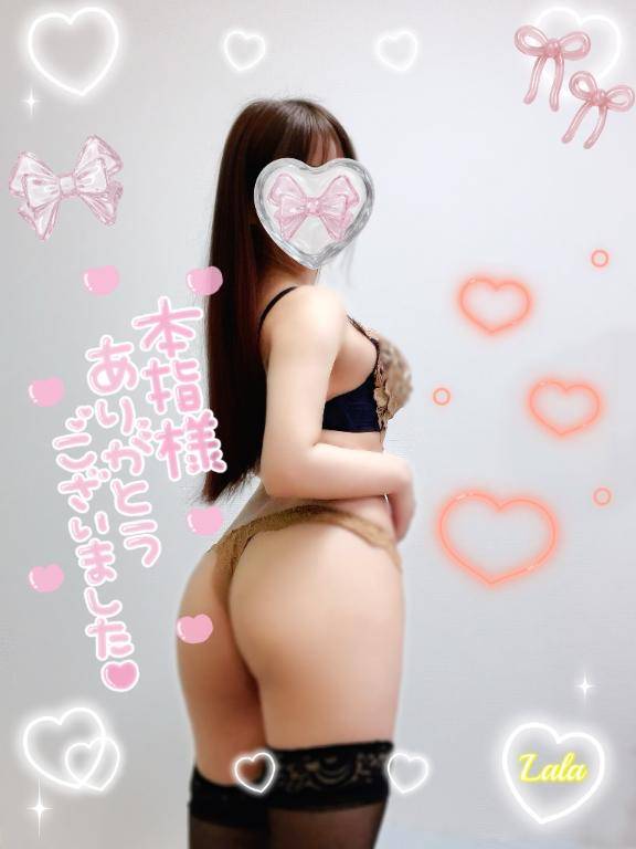 26日?本指名?K様