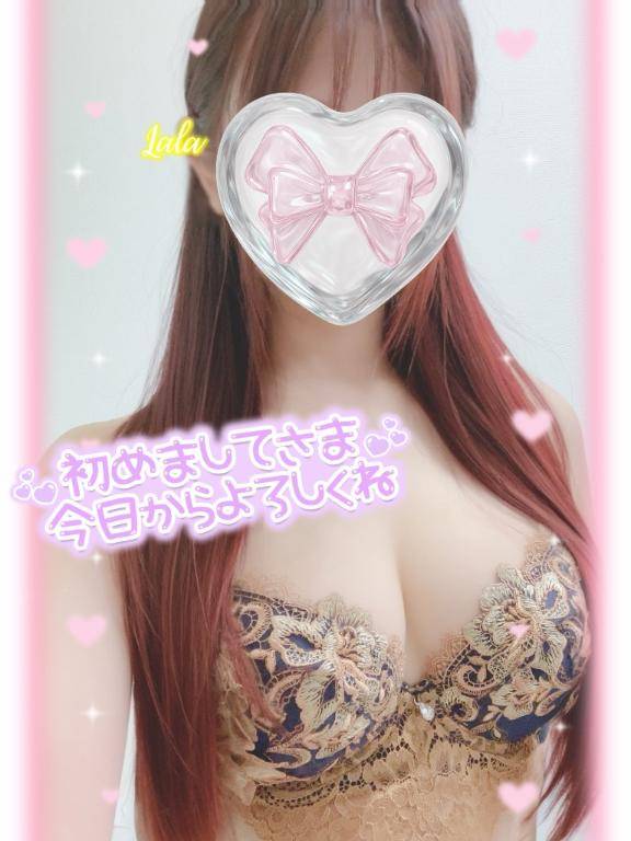 16日?ムウ100分?H様