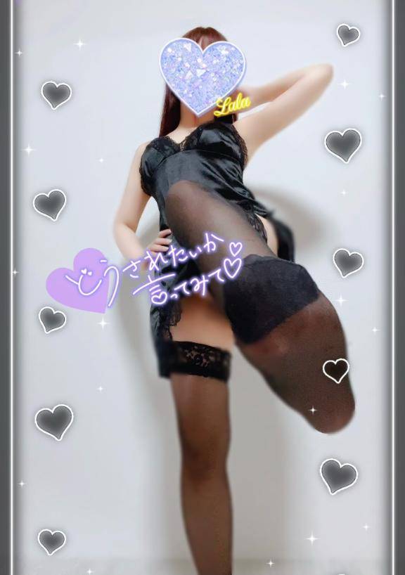 5日?本指名?Kくん