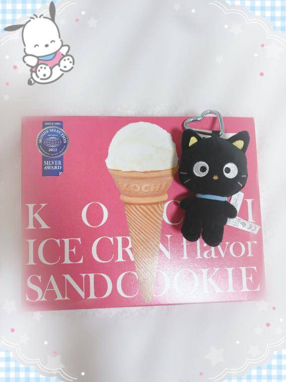 28日 本指名??Sさん