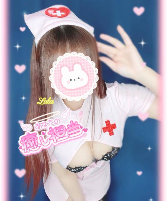 17日?本指名?T様