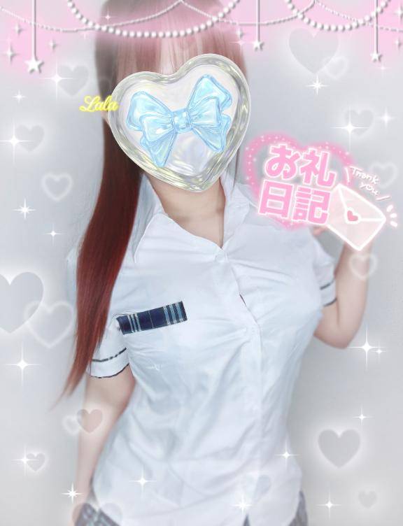 18日?ビジホ?T様