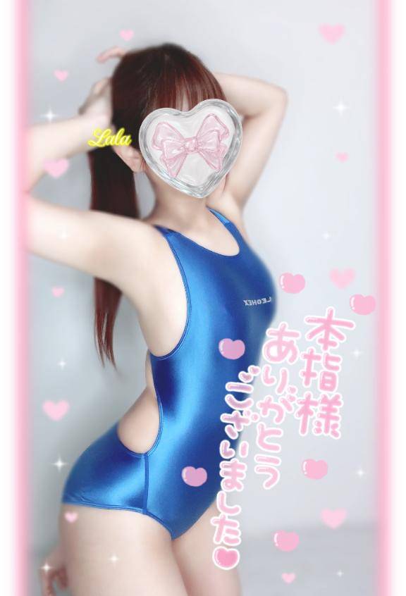 25日?本指名120分?M様