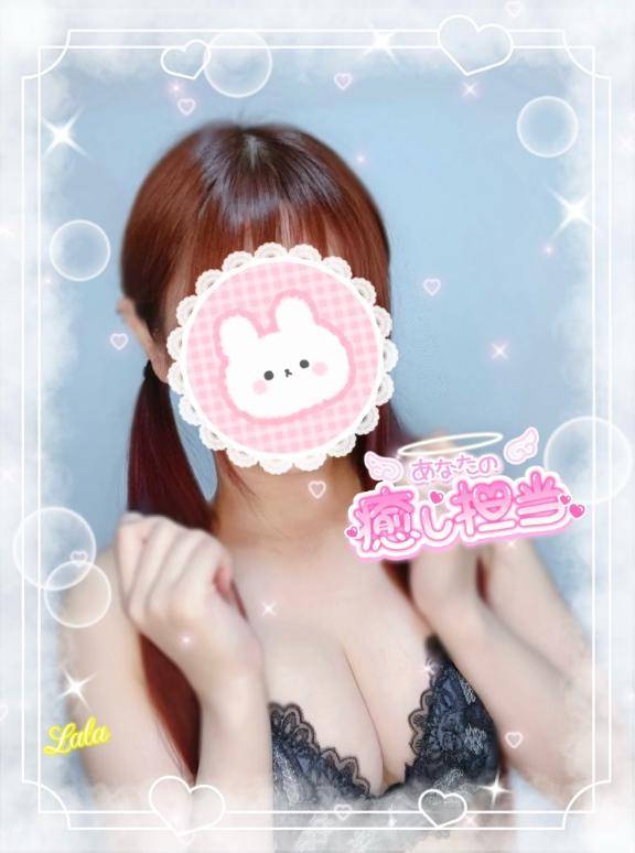 7日?本指名?Hくん