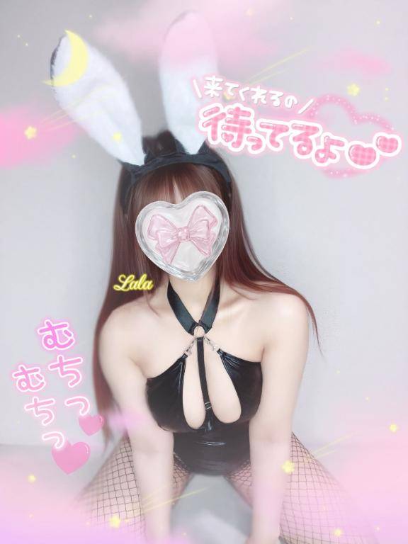 らら(142㎝のキセキ)(LOVEろけっと ~イマドキ素人系~)