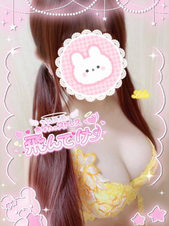 23日?本指名?O様