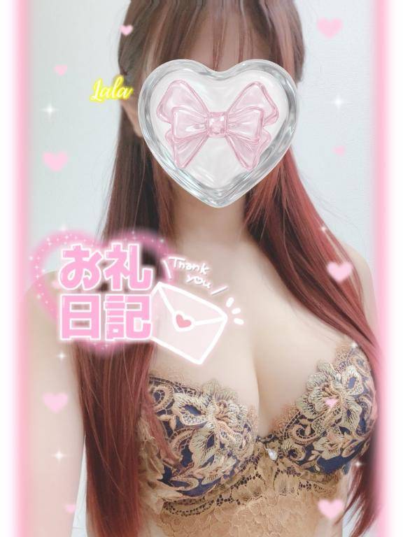 26日?VIPs180分?T様