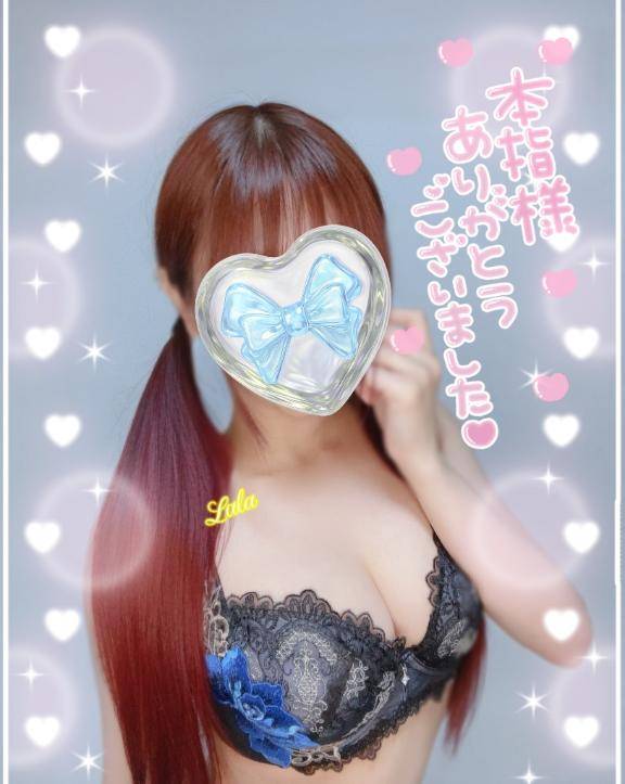 3日?本指名?M様