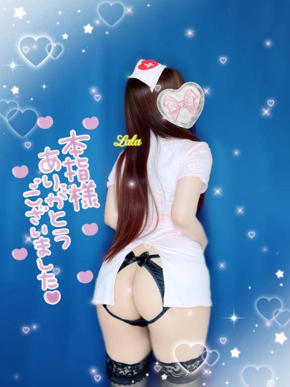 本指名?T様