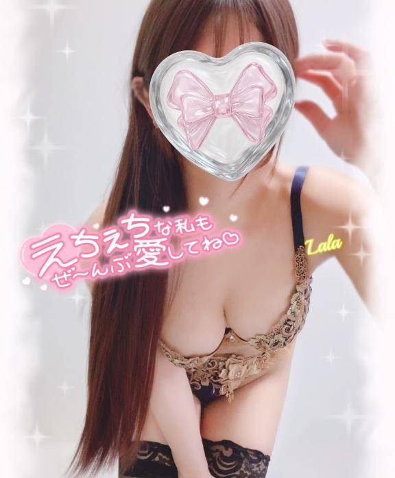 本指名?120分?N様