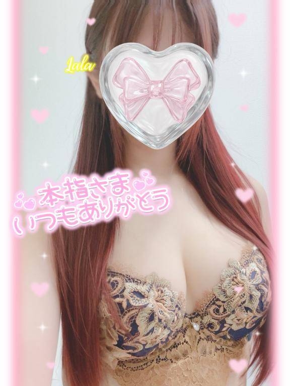 本指名?120分?M様
