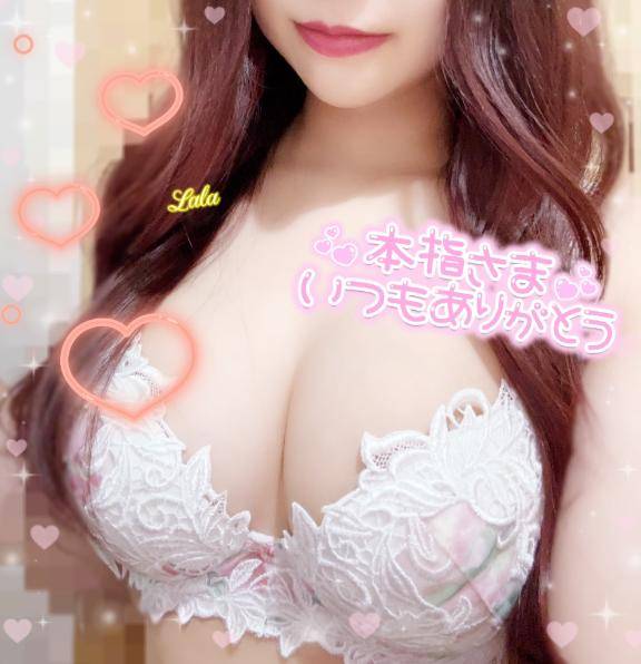 本指名?Y様