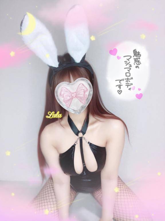 らら(142㎝のキセキ)(LOVEろけっと ~イマドキ素人系~)