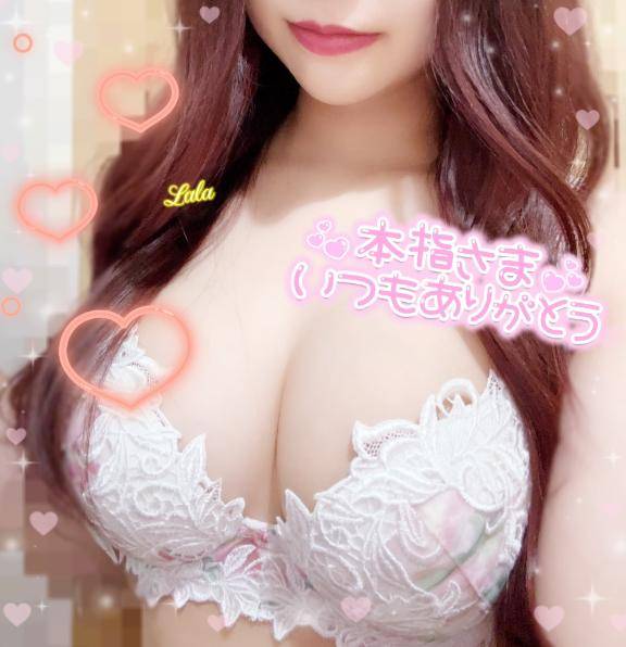 本指名?M様