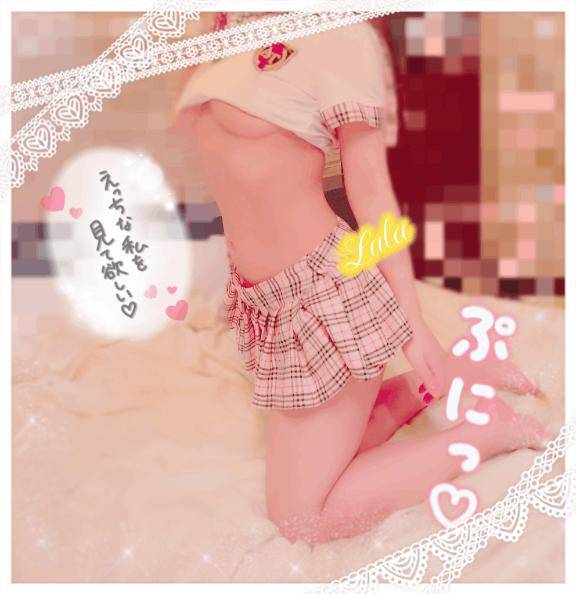 リバ?U様