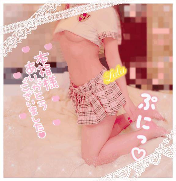 本指名?N様
