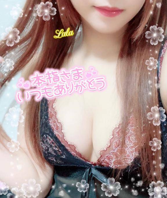 本指名?T様