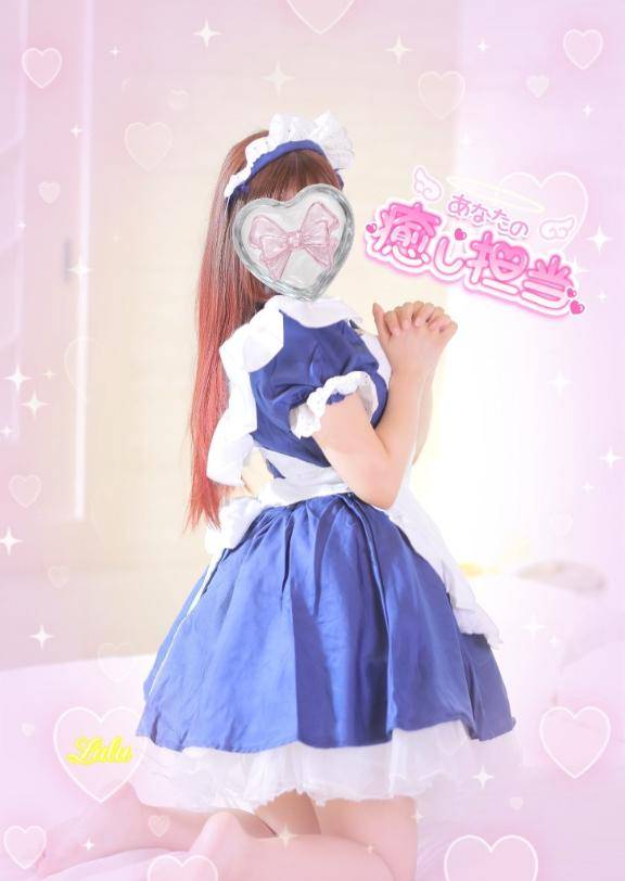 本指名?150分?M様