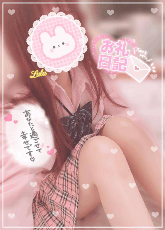 本指名?N様