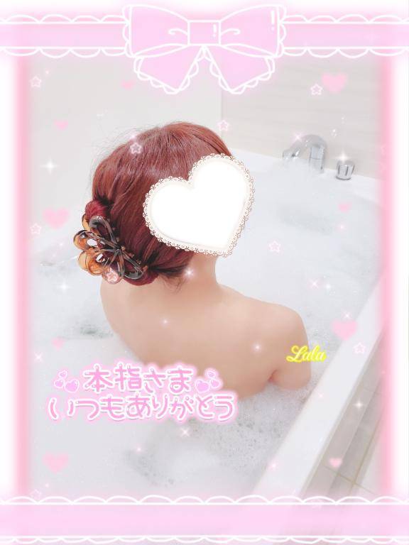 本指名?120分?M様