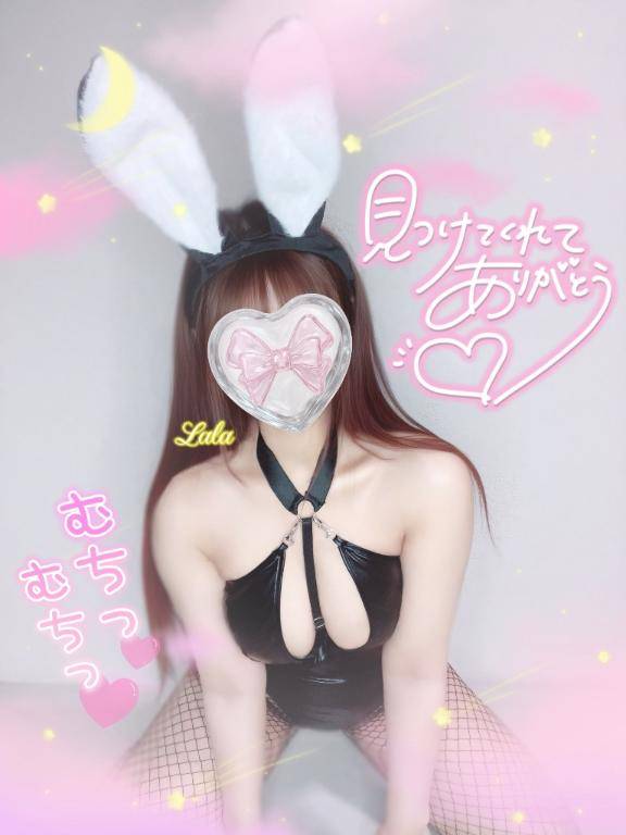 リバ?S様