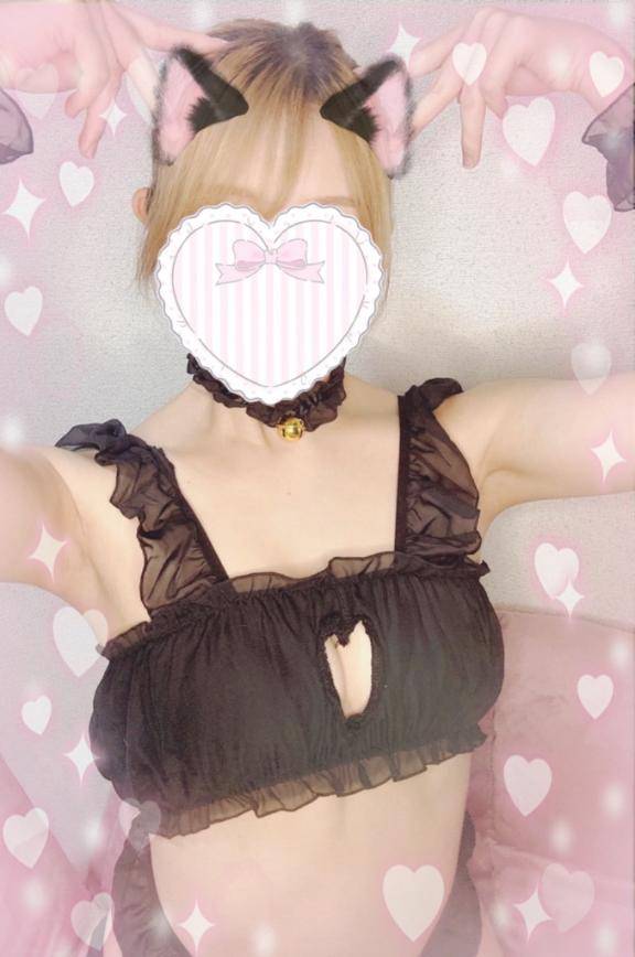 23日O様??