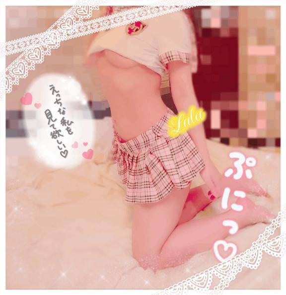 本指名?100分?I様