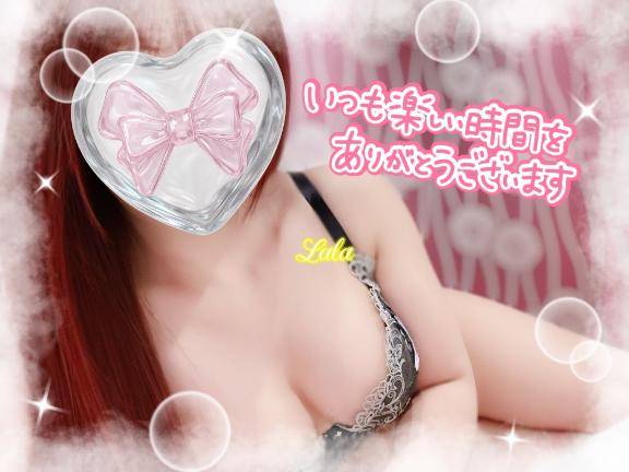 本指名?T様