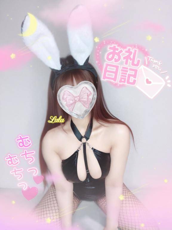 本指名?100分?Y様