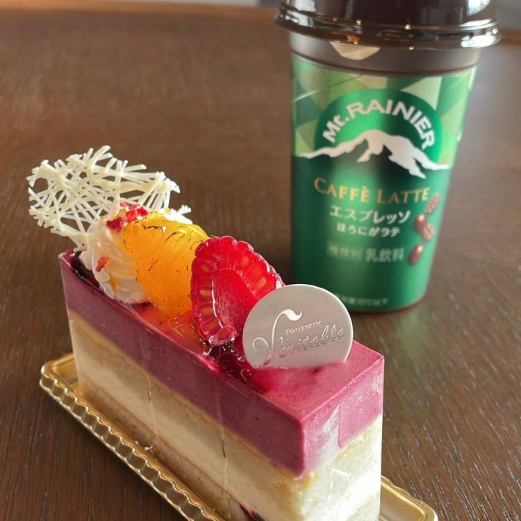 お礼日記♡