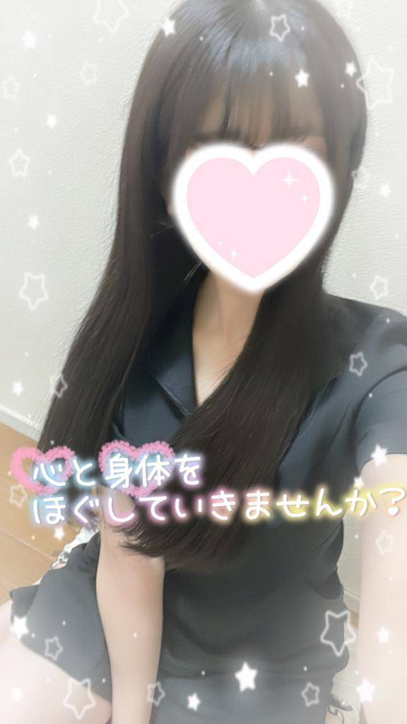 今年ハジメテ