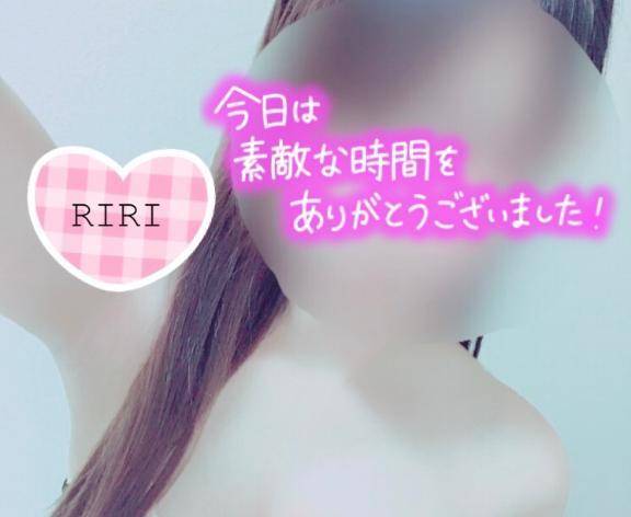 ありがとう🤍