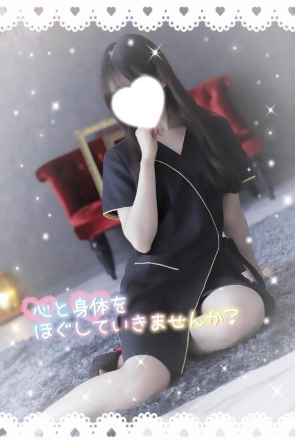 空き枠わずか💫