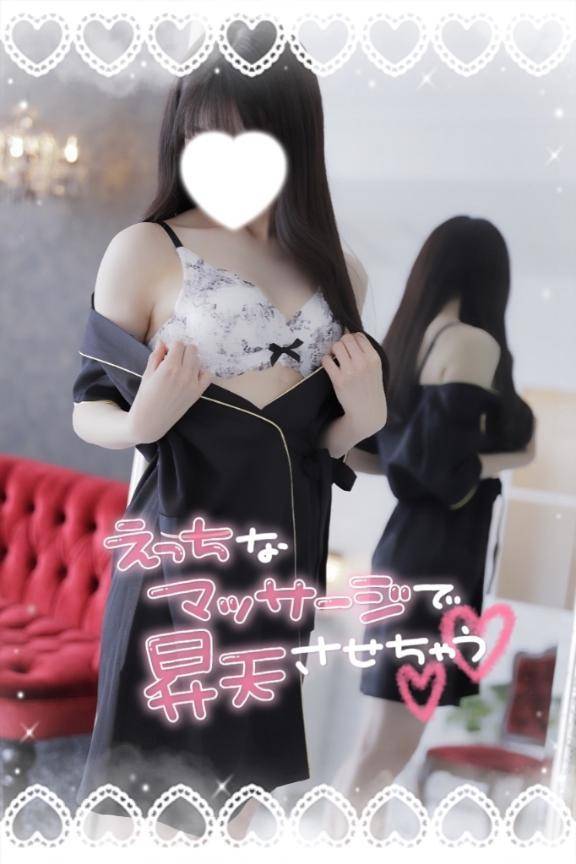 癒しの時間、どうですか？🍀