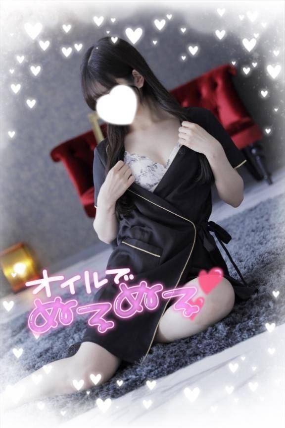 ご予定は❔