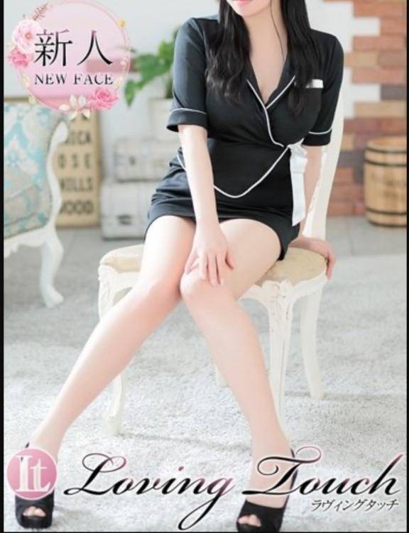 5/2のお礼💌♡